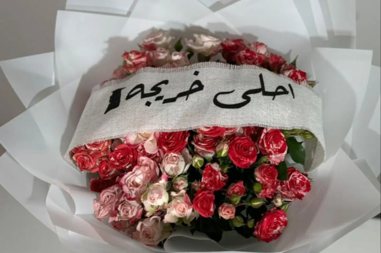 The Sweetest Graduate Bouquet