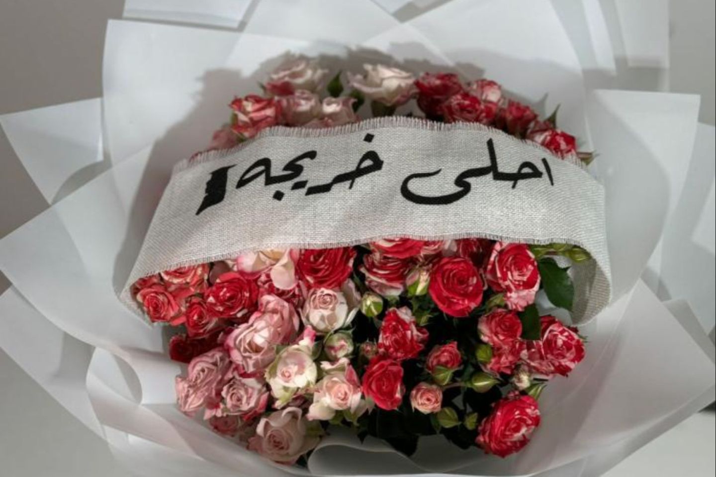 The Sweetest Graduate Bouquet