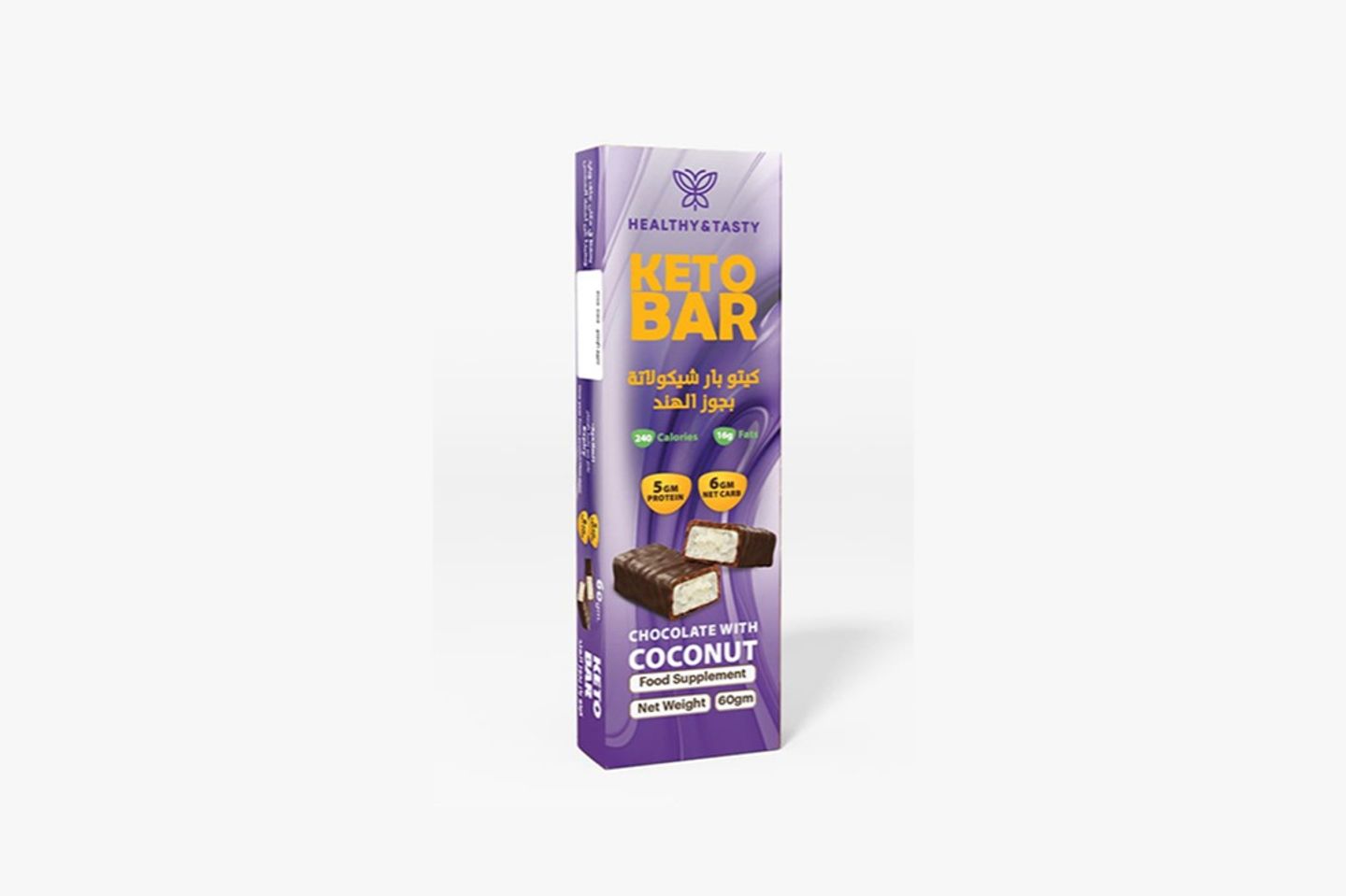 Keto Bar   Coco
