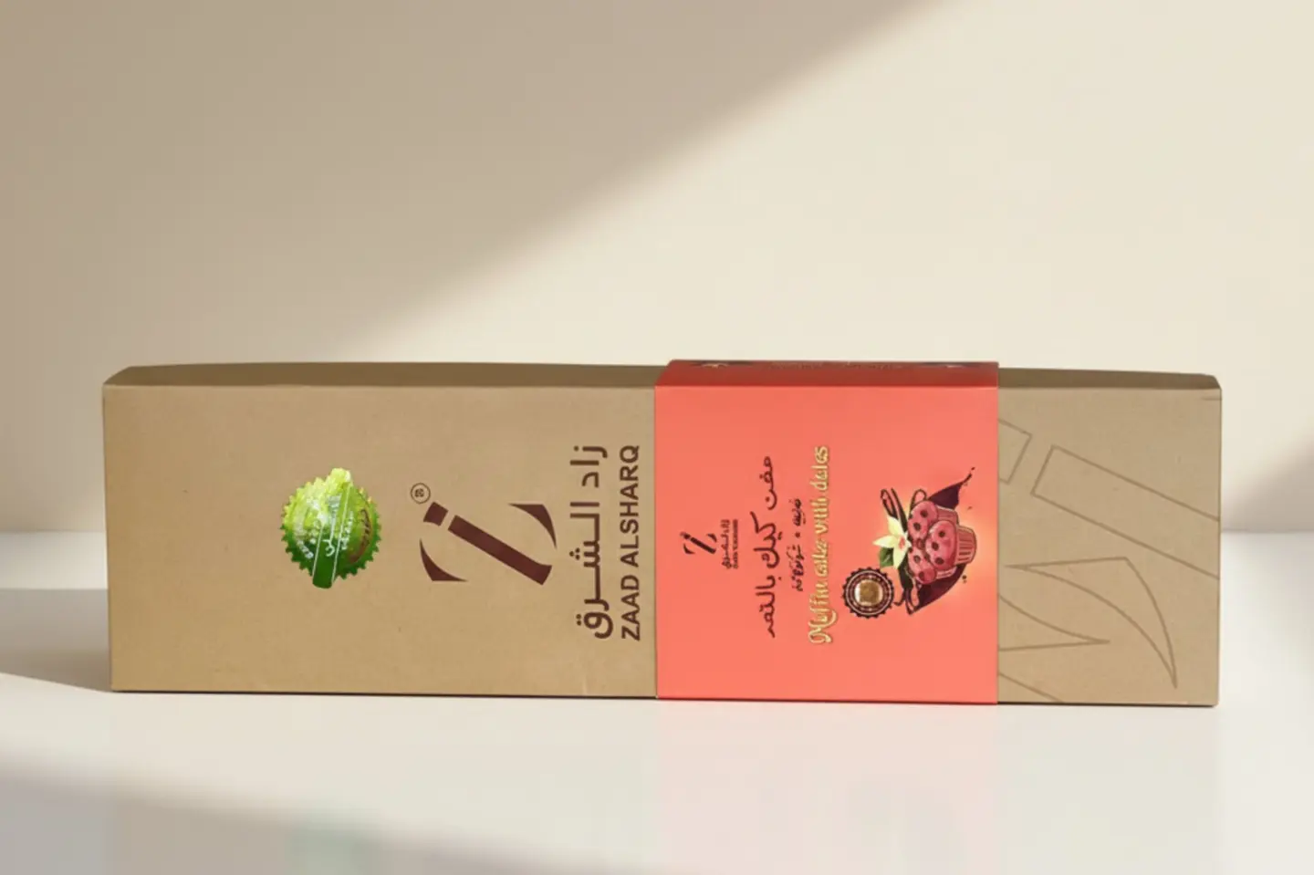 زاد الشرق - مفن كيك بالتمر وسط