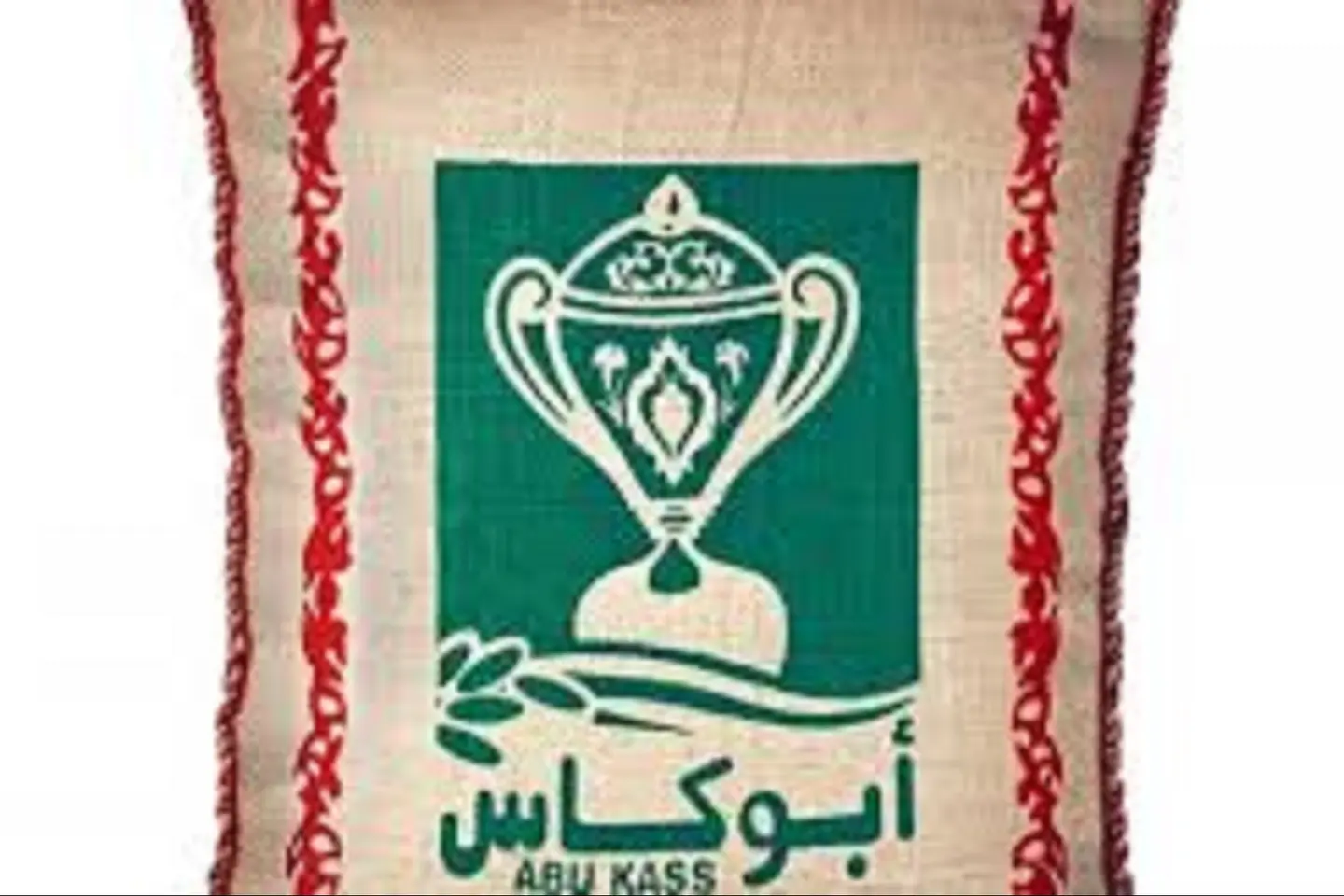 ارز ابو كاس عشرة كيلو