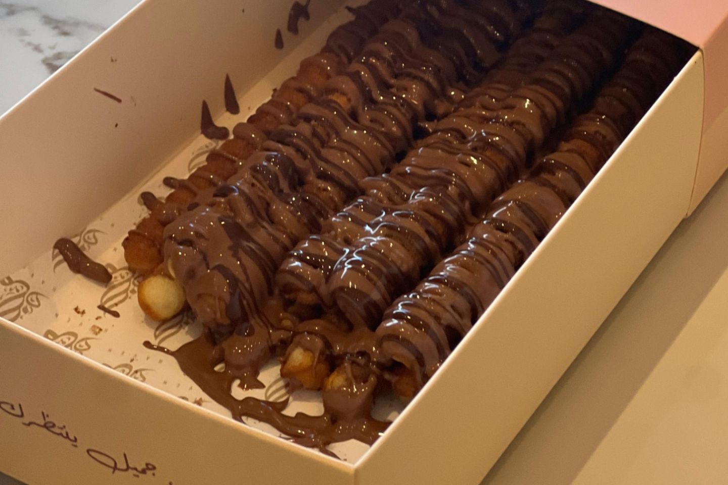 وافل فرايز - نوتيلا شوكلت