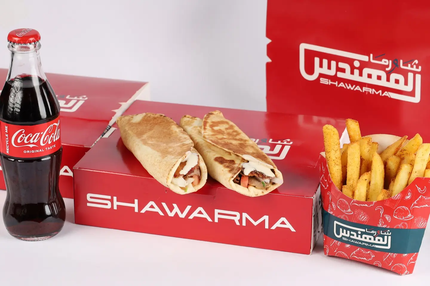 وجبة الاساس لحم