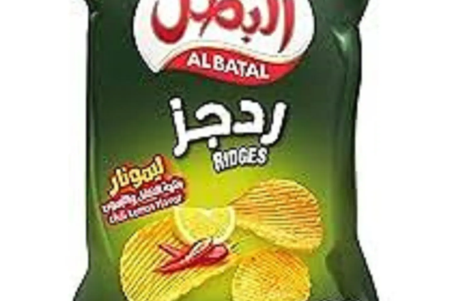 البطل ردجز مئه وخمسه وخمسون جم