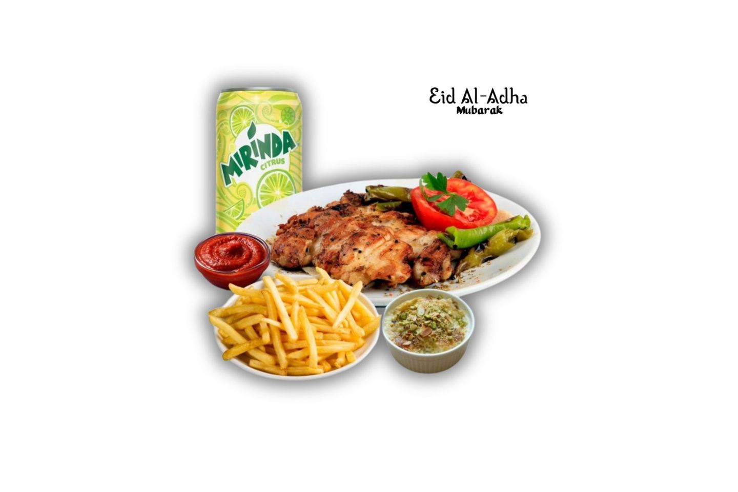 وجبة دجاج مشوي