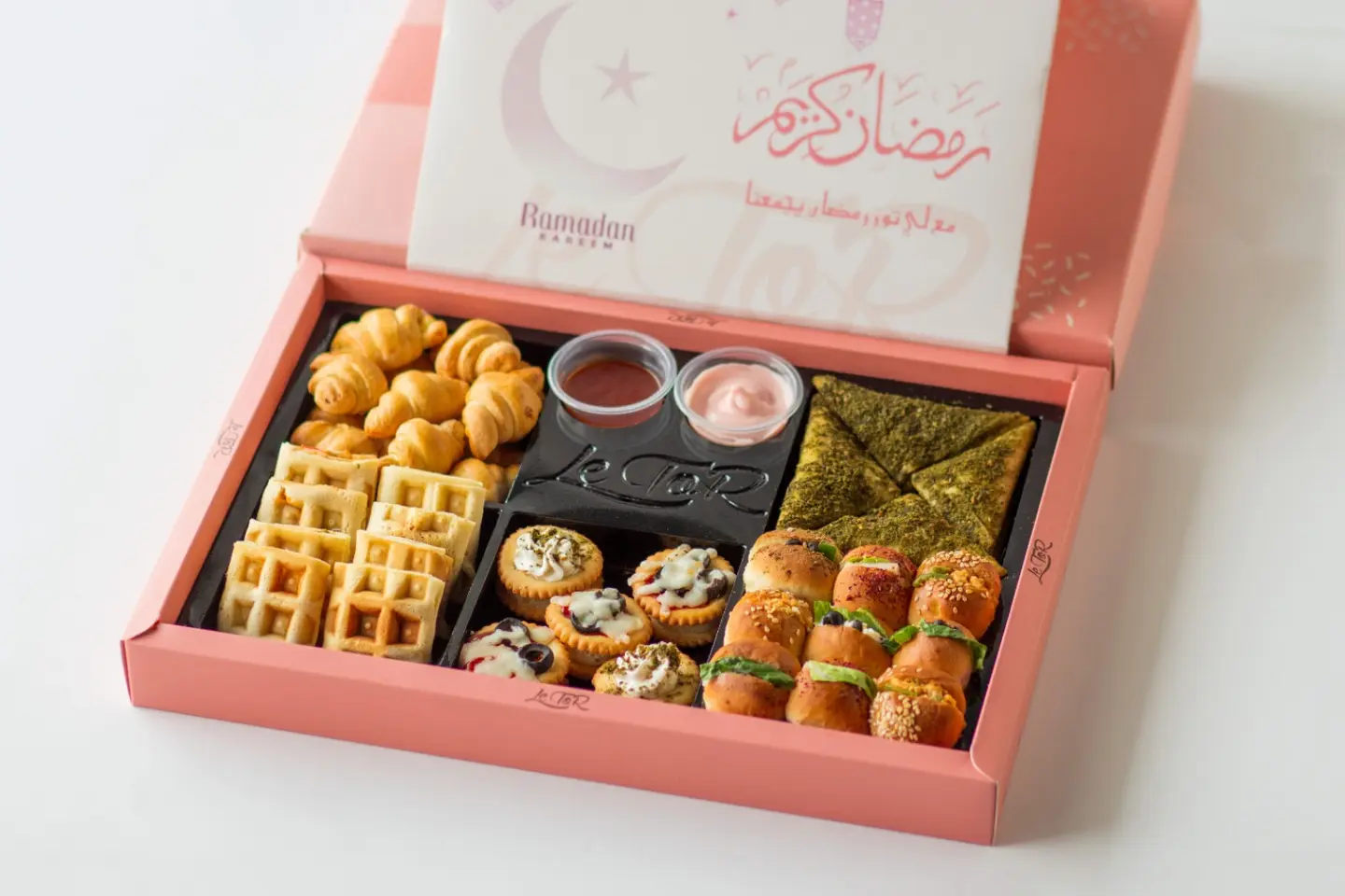 Salty Box (Ramadan)