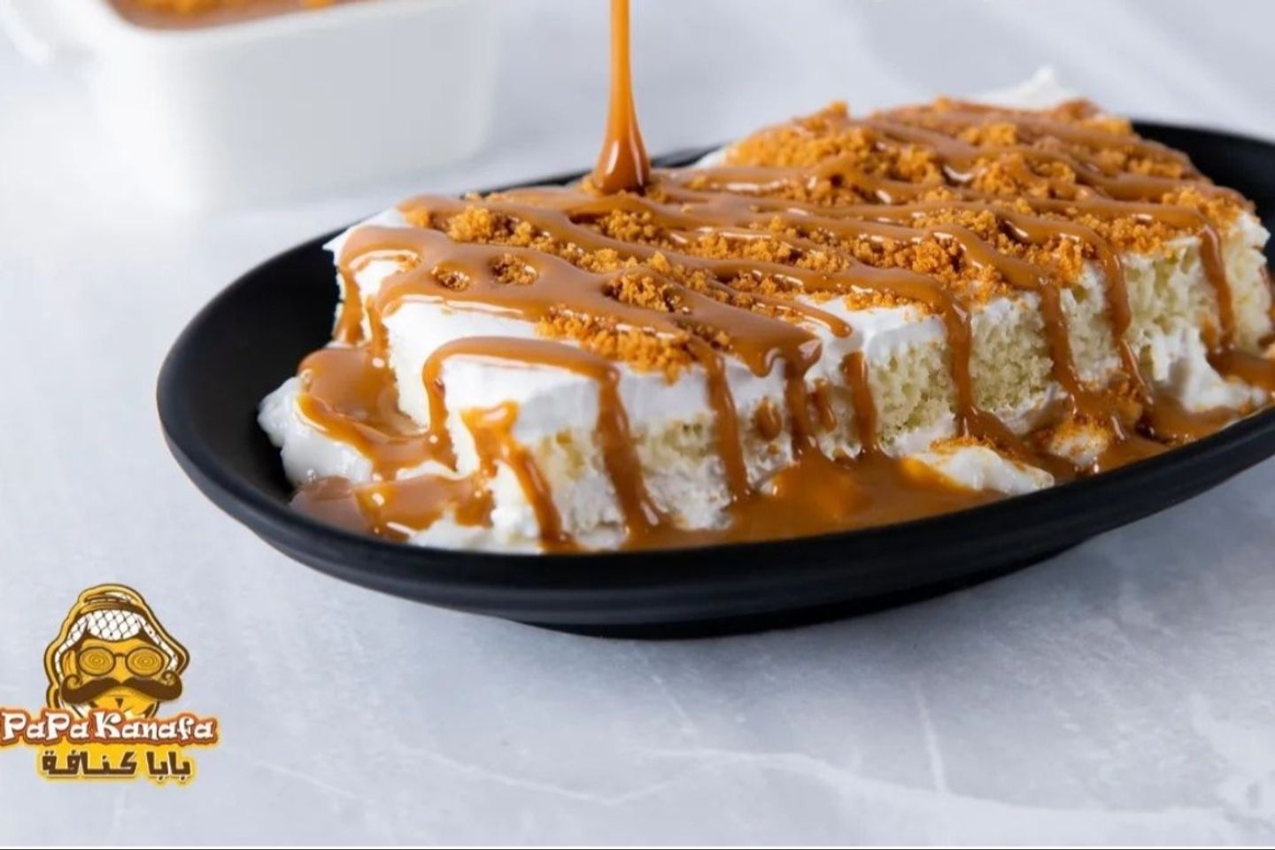 قشطوطة رز باللبن باللوتس