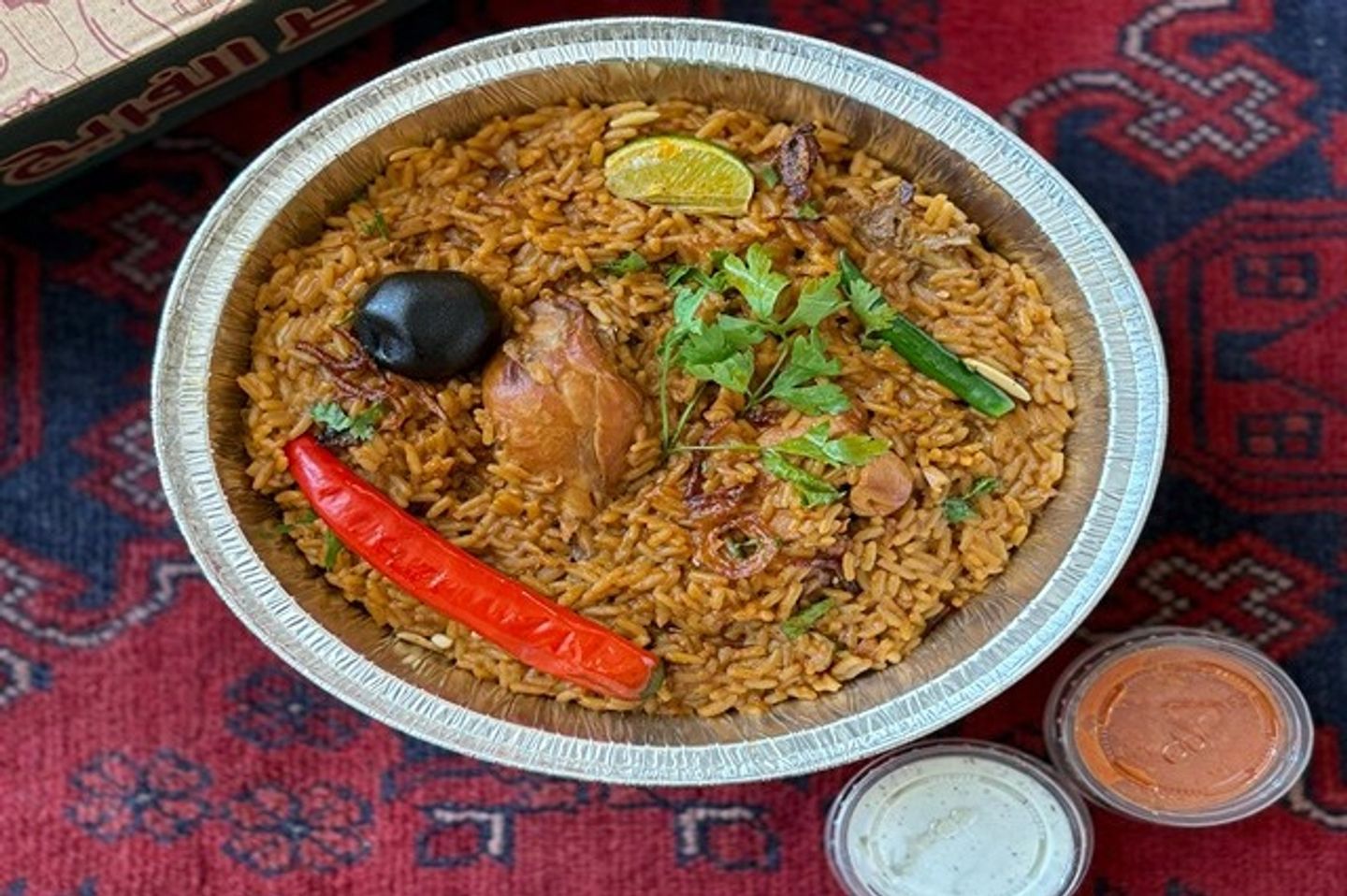كبسة الشيف