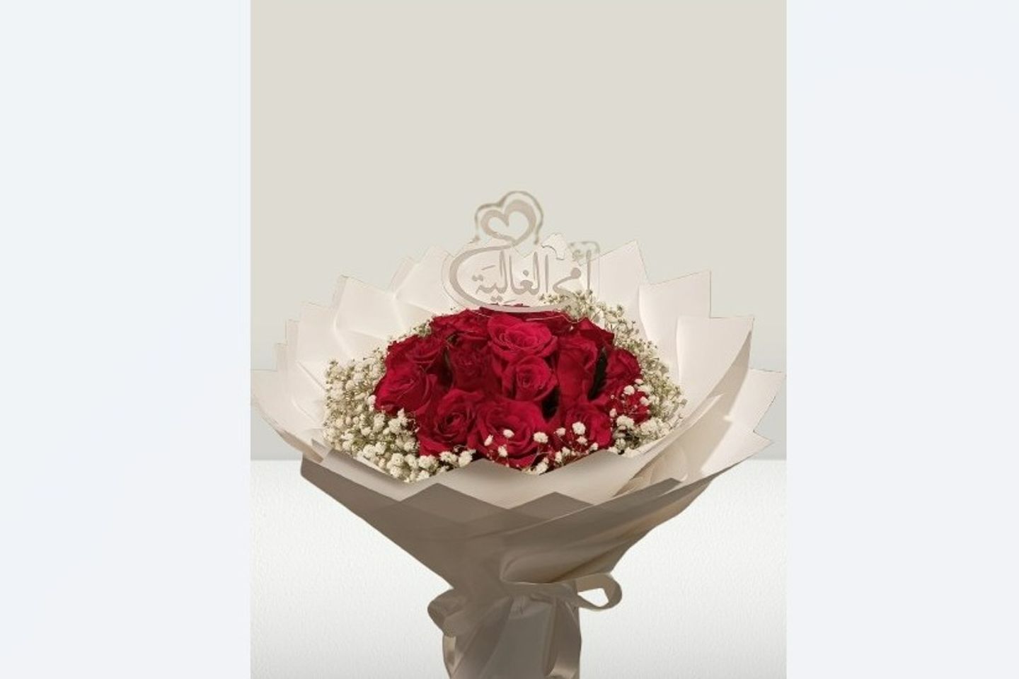 Mother's Bouquet 5