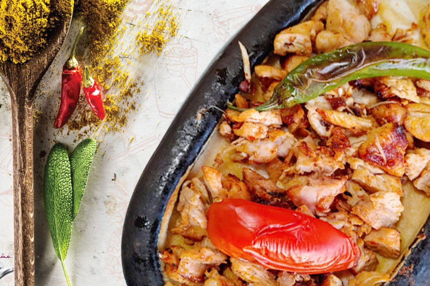 طاجن دجاج الضيعه