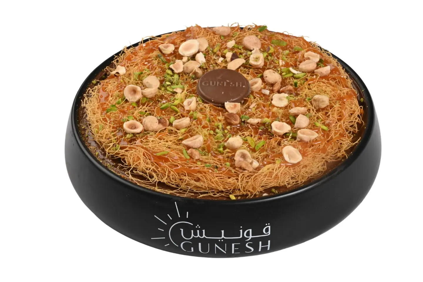 Brownie Konafa  Large Size