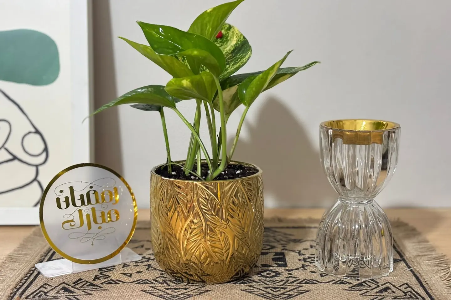 بكج ود لرمضان