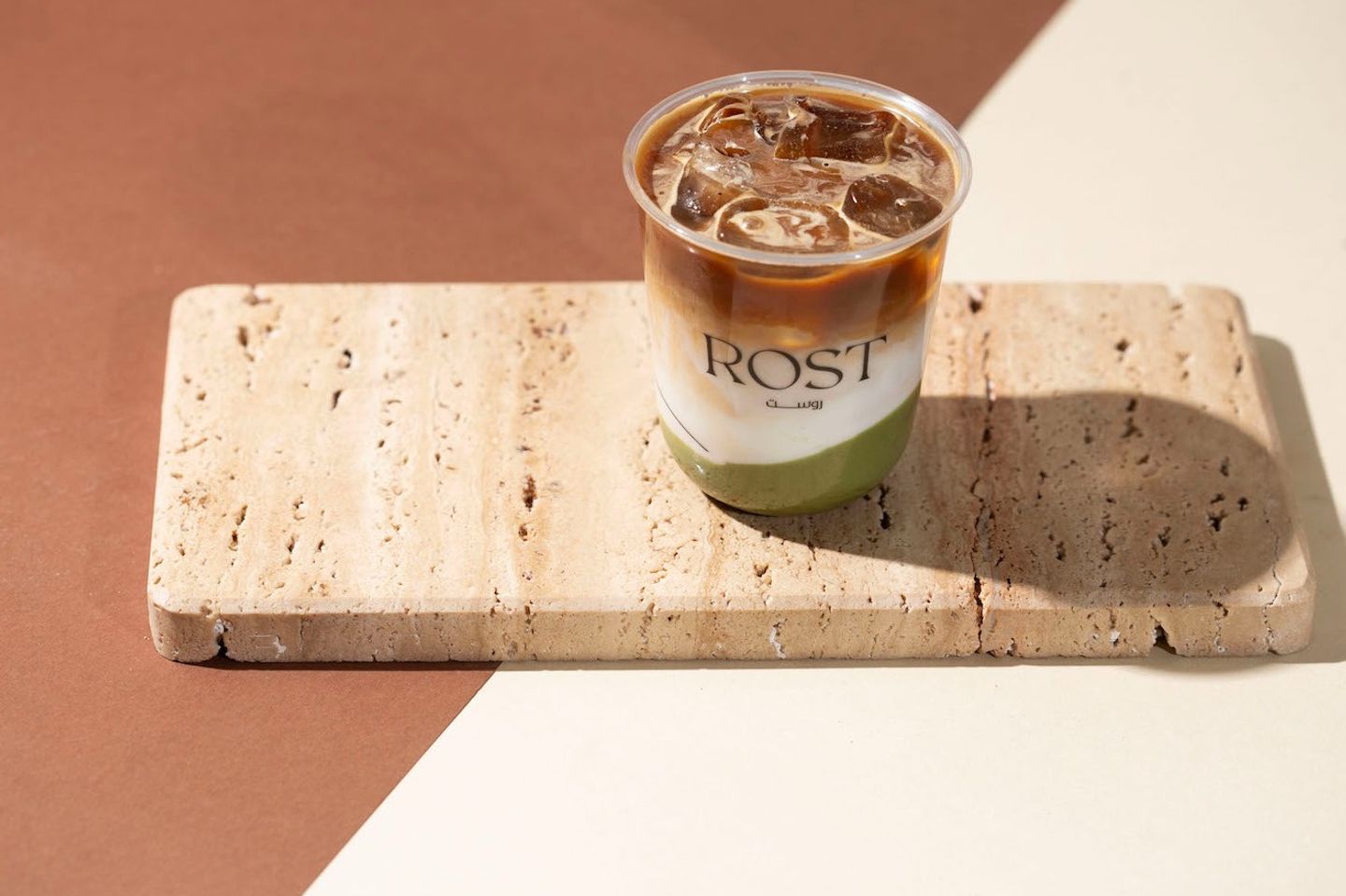 Ice Pistachio Latte