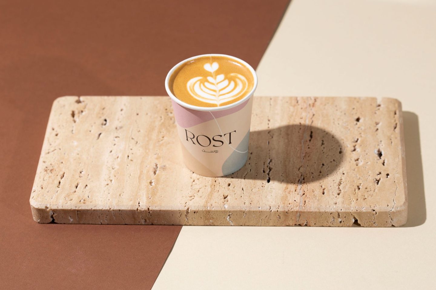 Cortado
