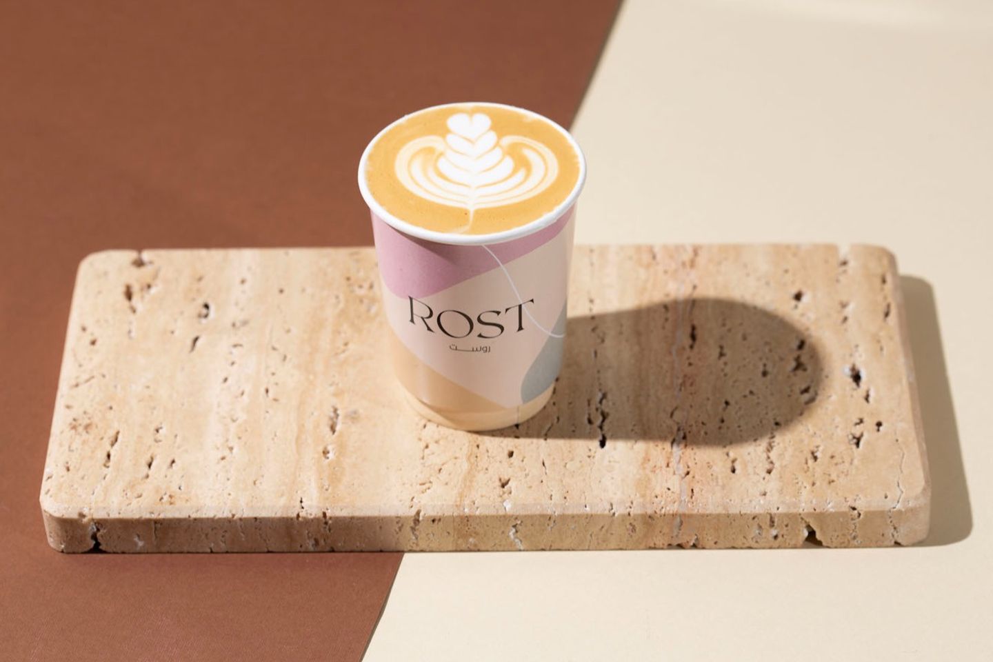 Spanish Latte