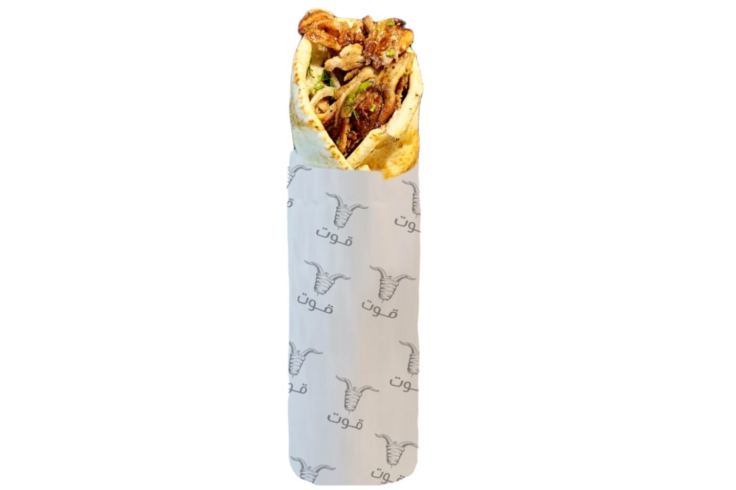 شاورما لحم