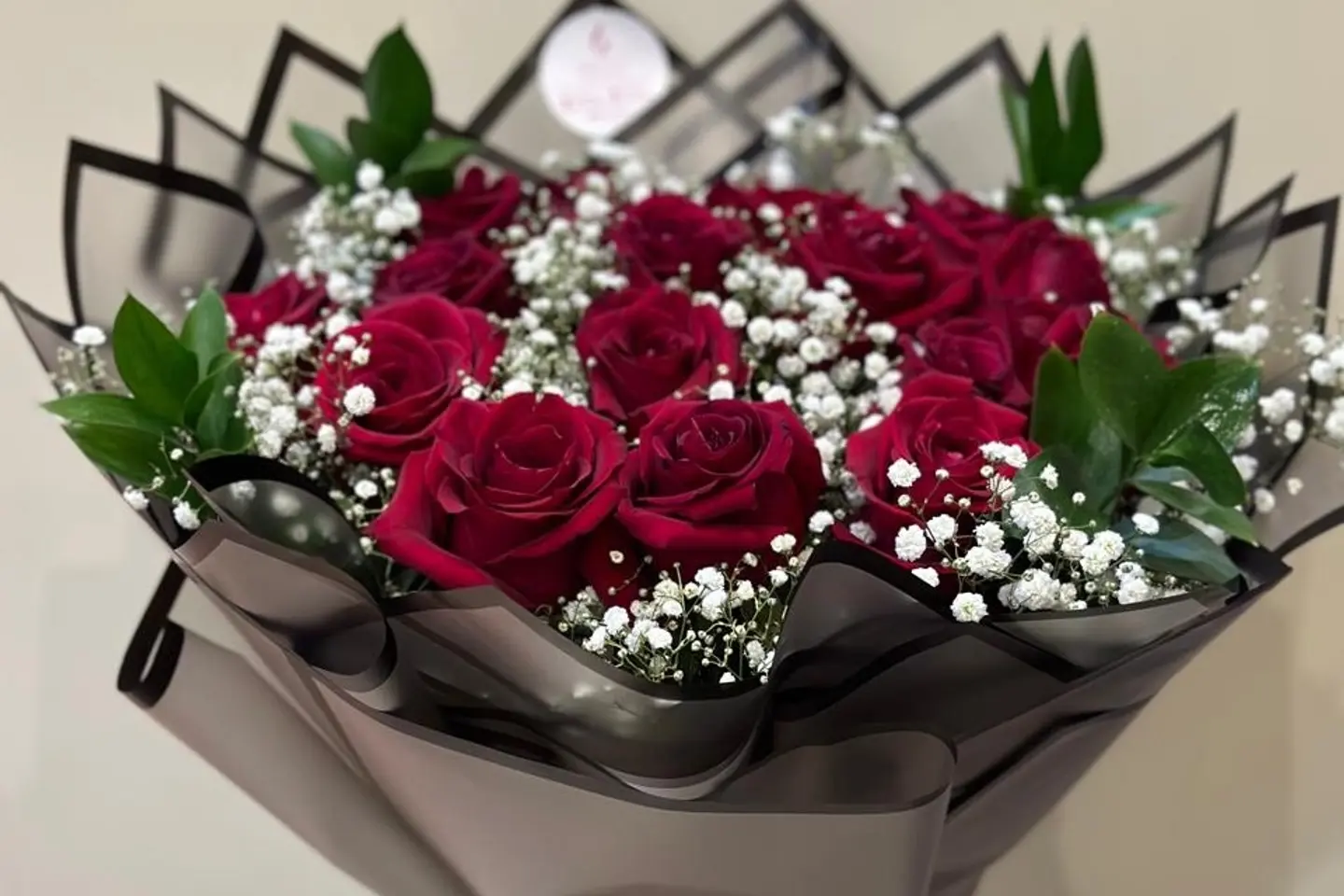 ٢٠٩ باقة الحب ٥