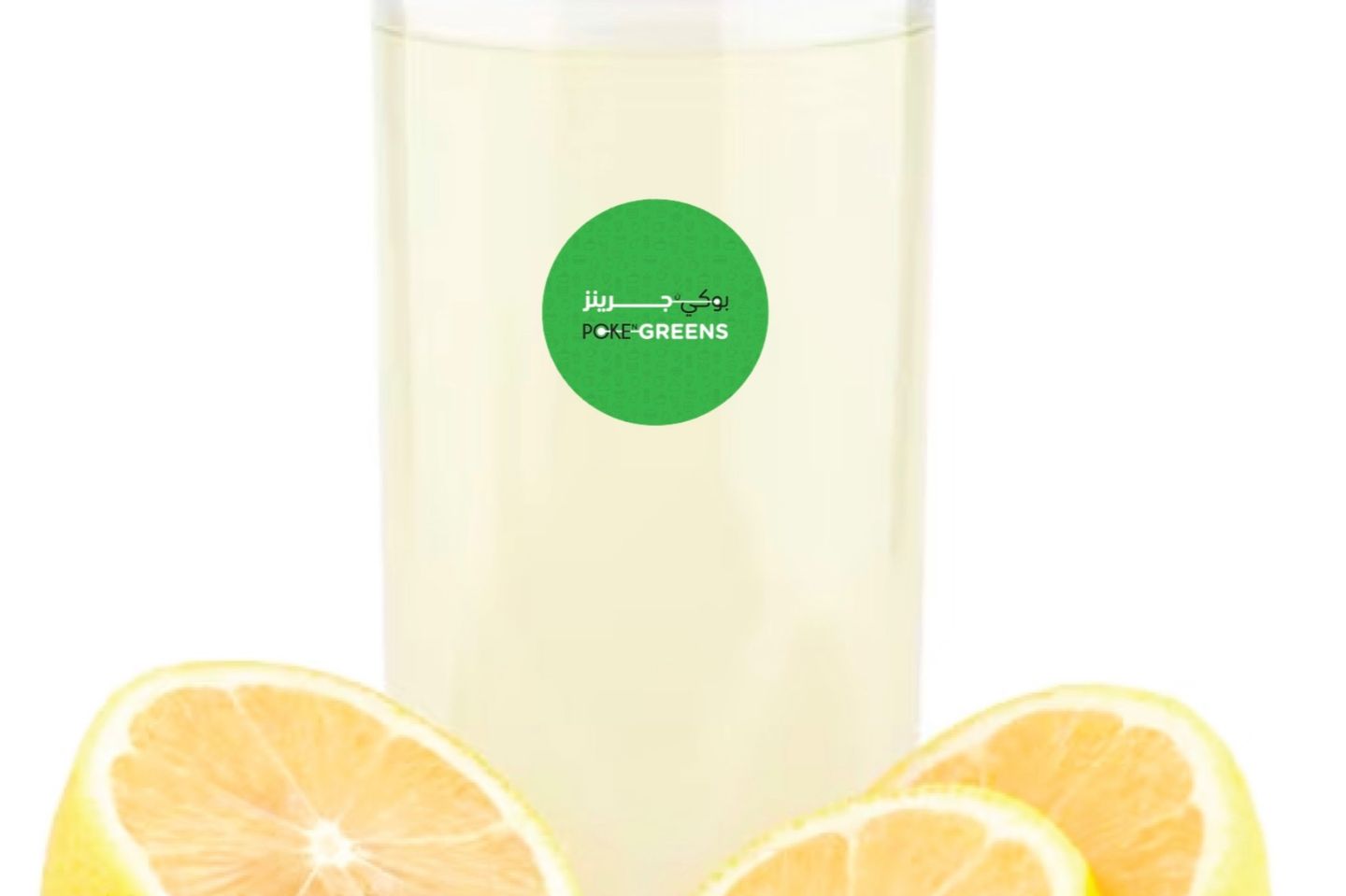 Lemonade