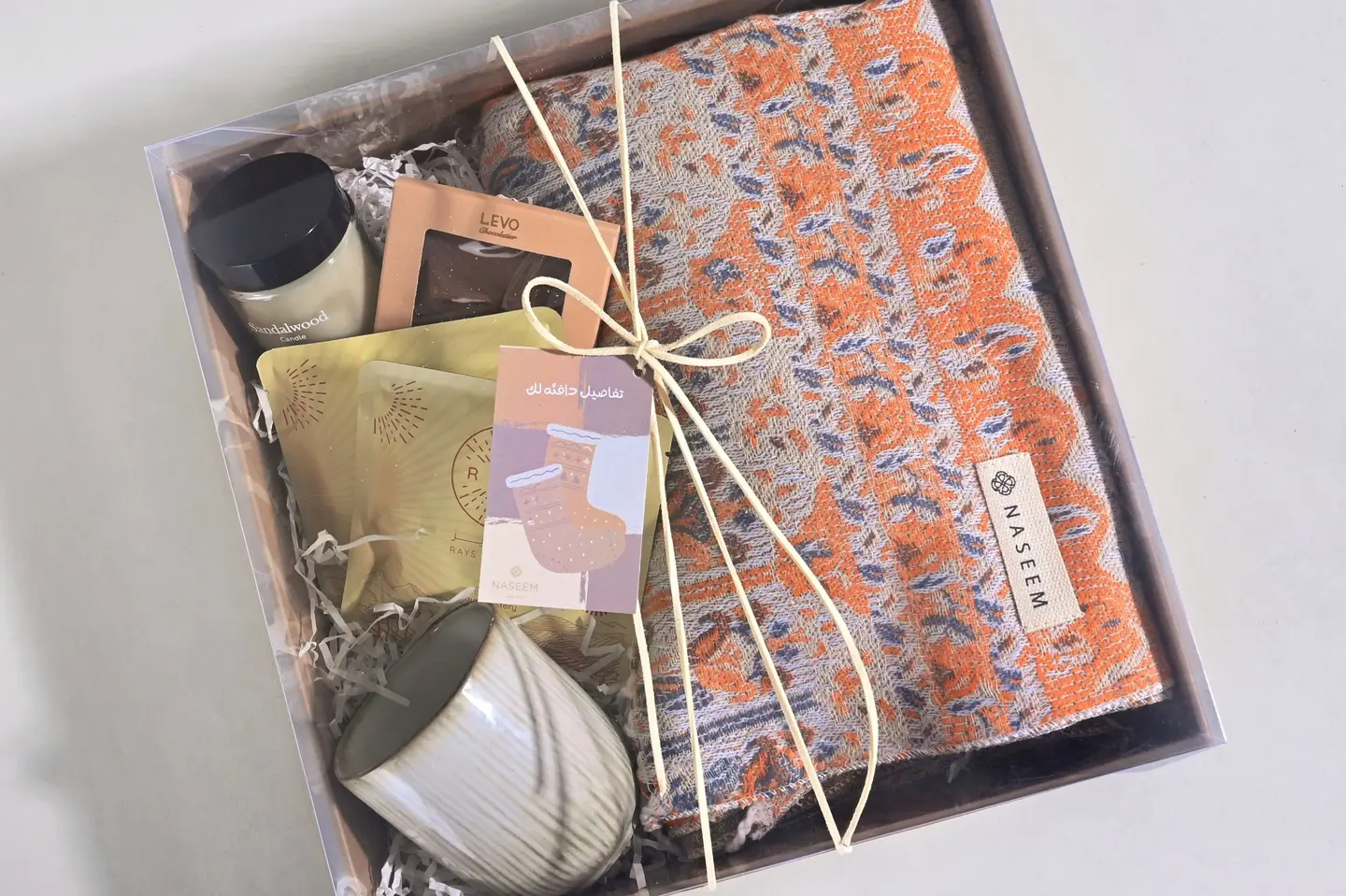 Warm Details For You