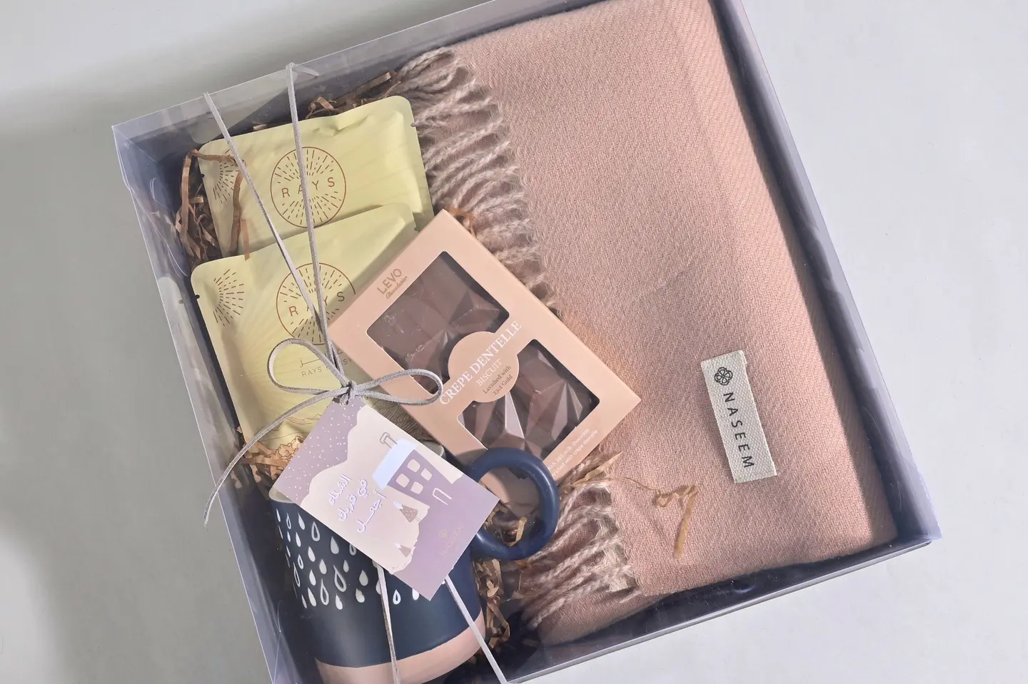 Winter Is Better With You