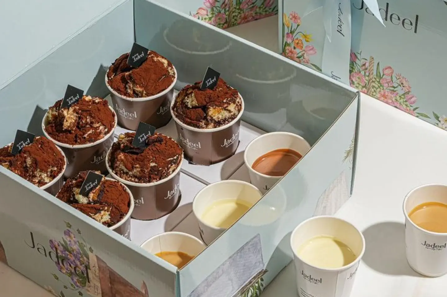 كروشي تيراميسو بوكس