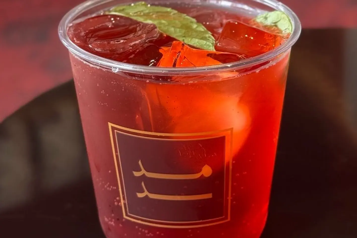 Red Mojito