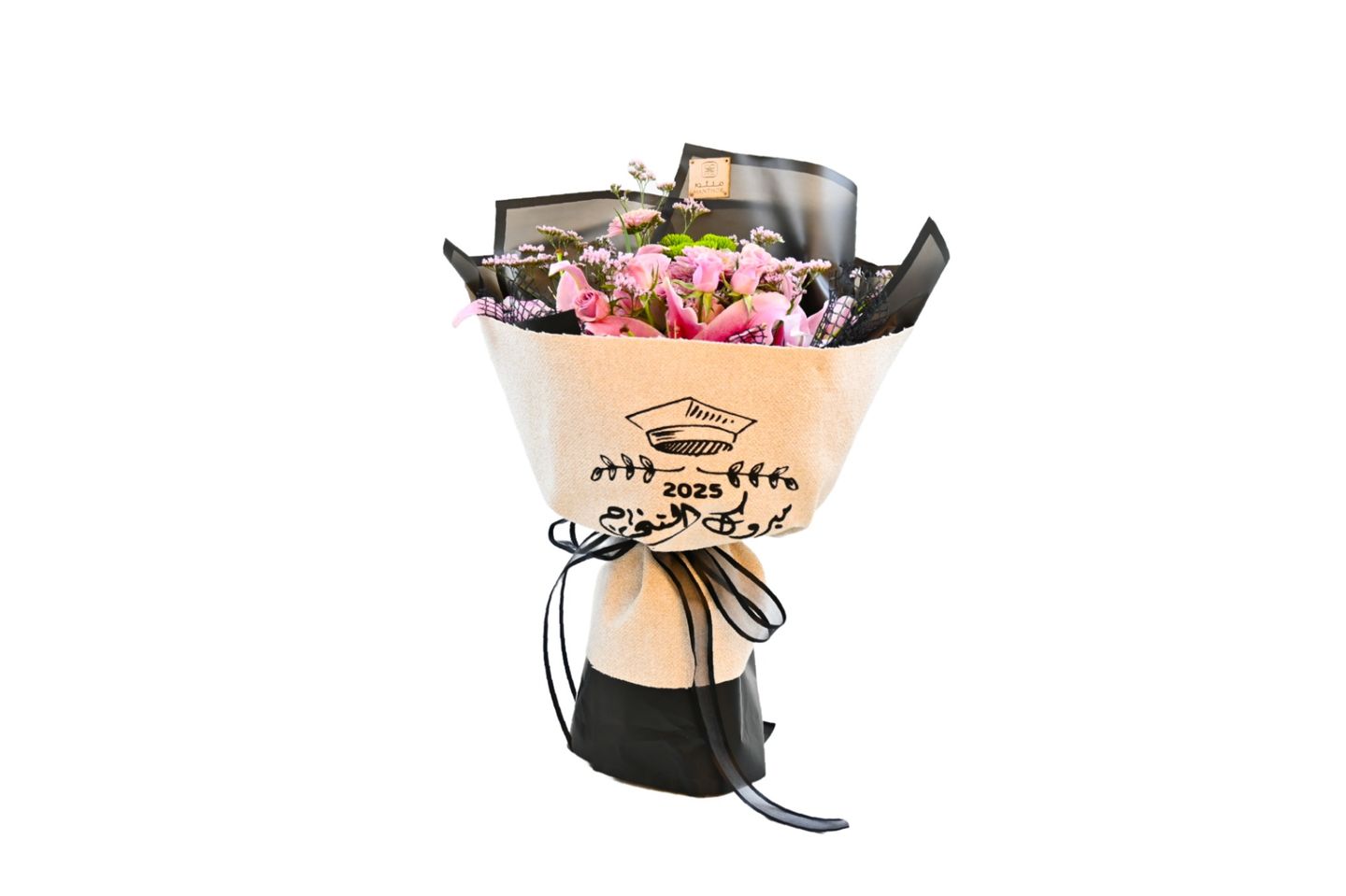Graduation's Design