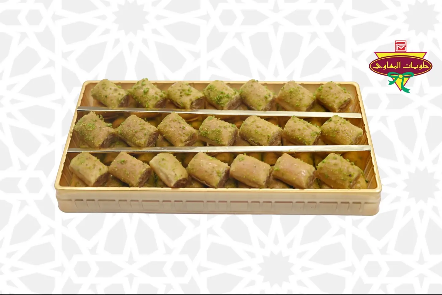 أصابع عبوة كبيرة