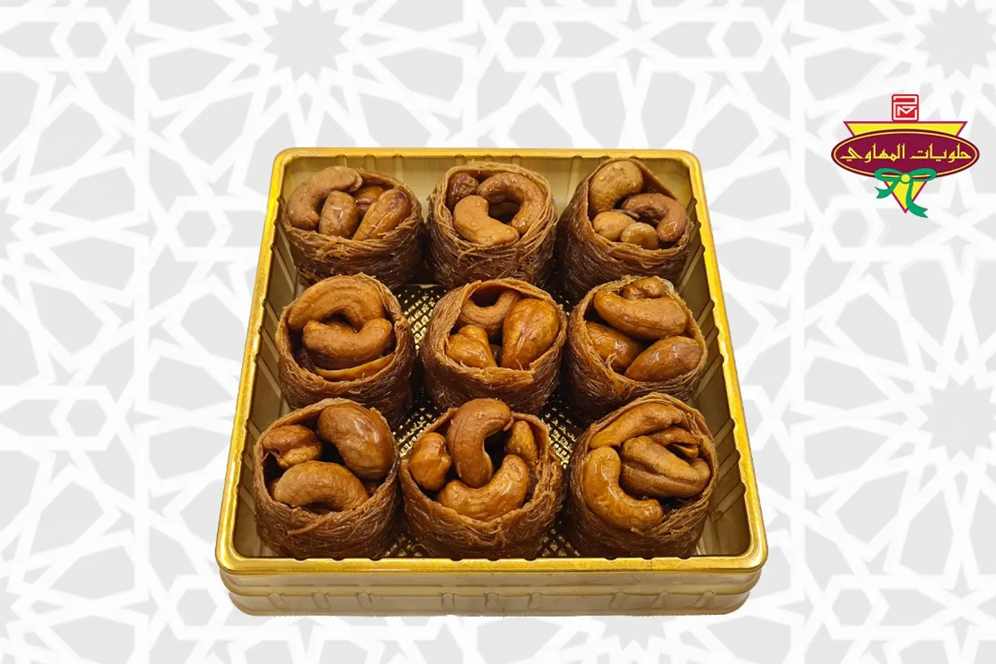 تاج السلطان عبوة صغيرة