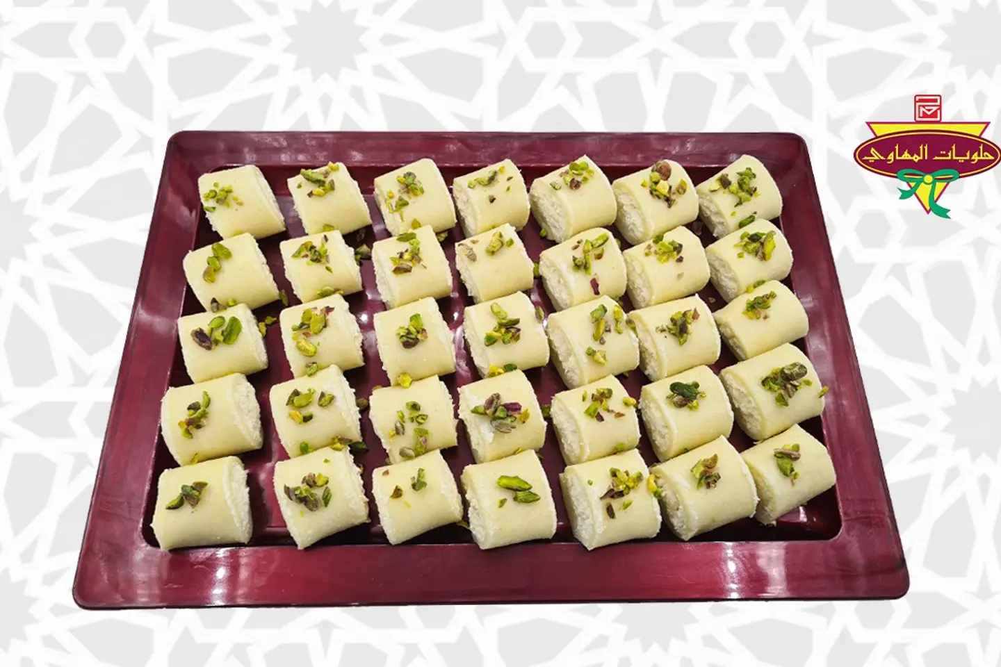 حلاوة الجبن 1 كيلو