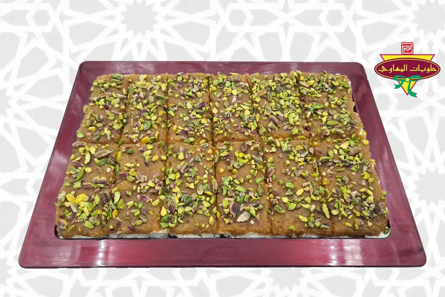 عيش السرايا 1 كيلو