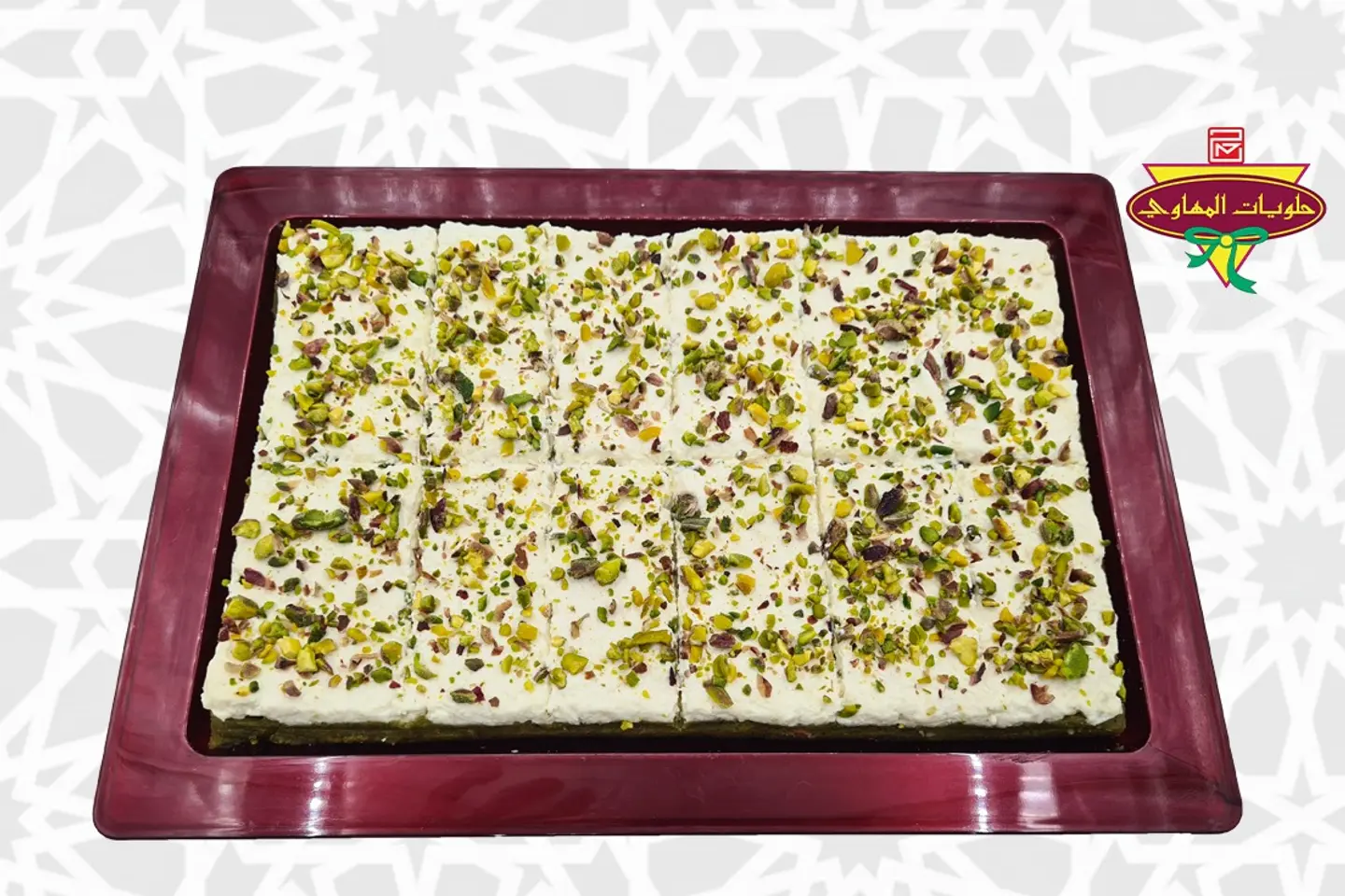 مدلوقة 1 كيلو