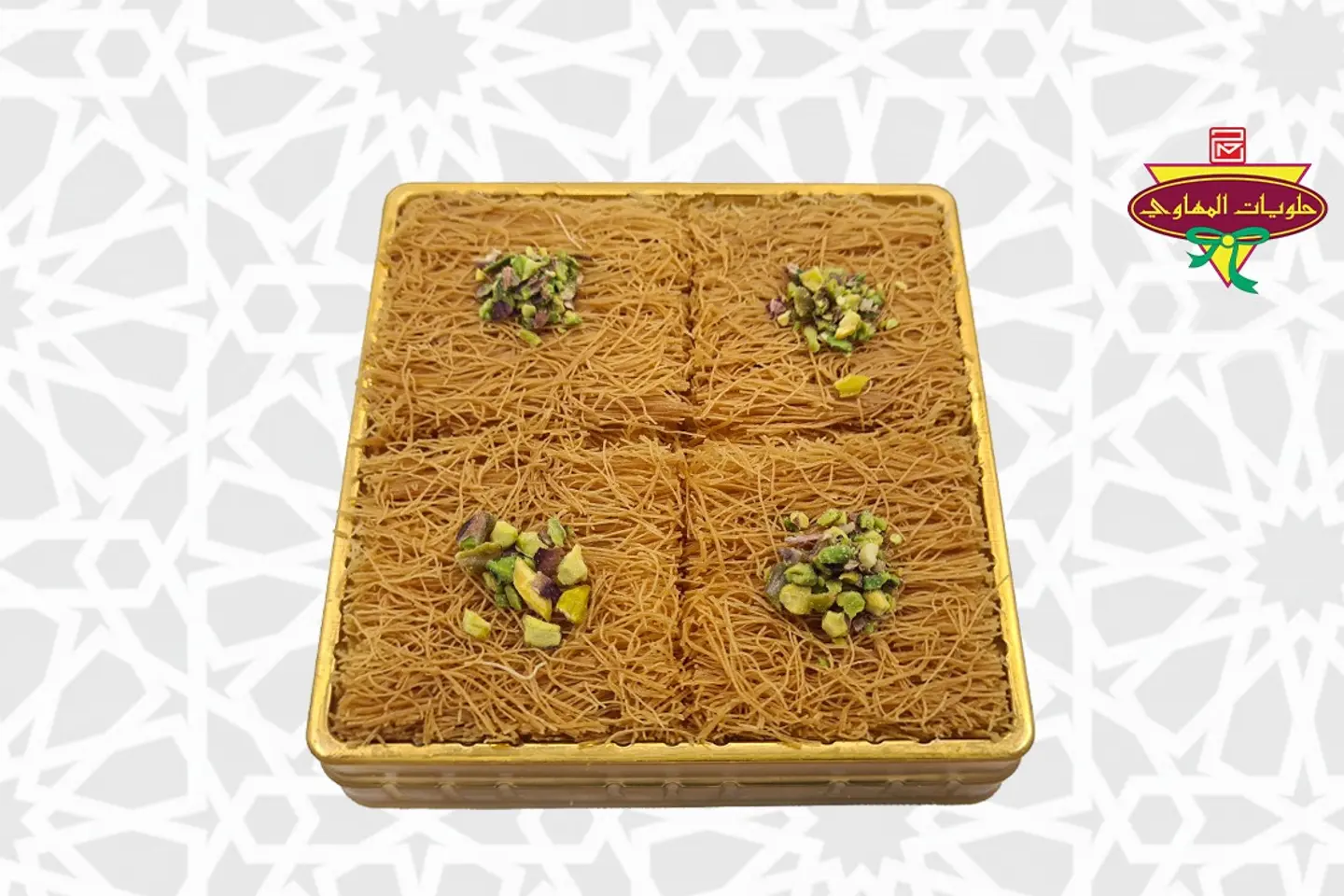 كنافة عثملية قشطة عبوة صغيرة