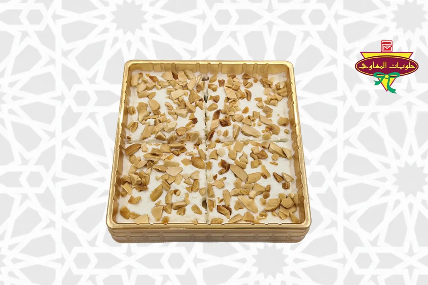 مفروكة عبوة صغيرة