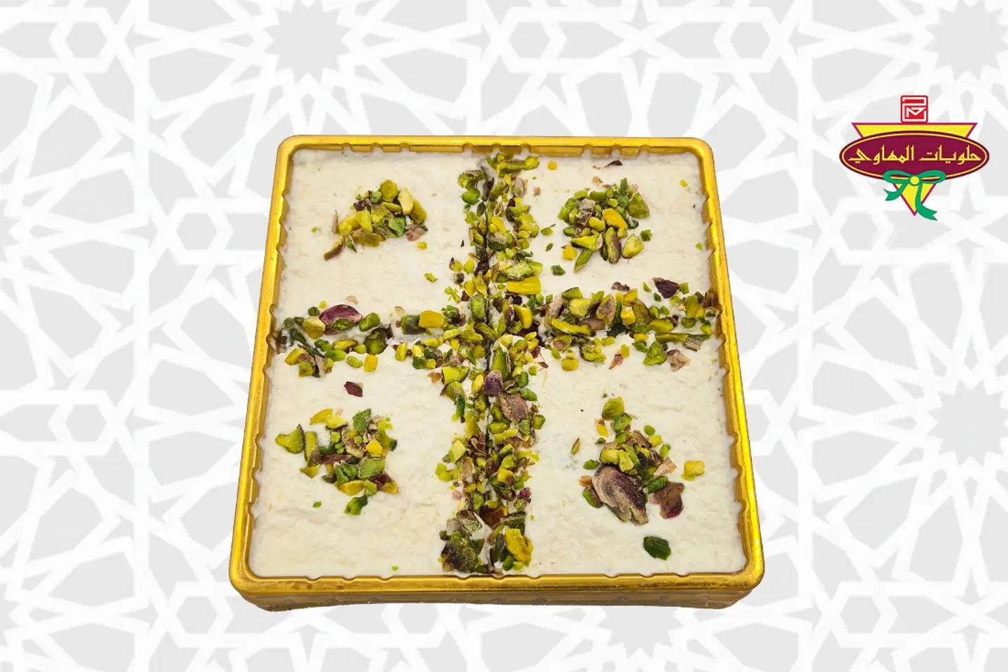 حلاوة الجبن مد عبوة صغيرة