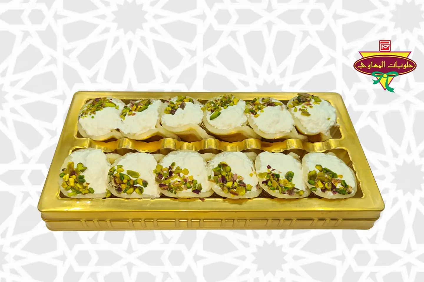 Asafiri Qatayef 12 Pieces Box