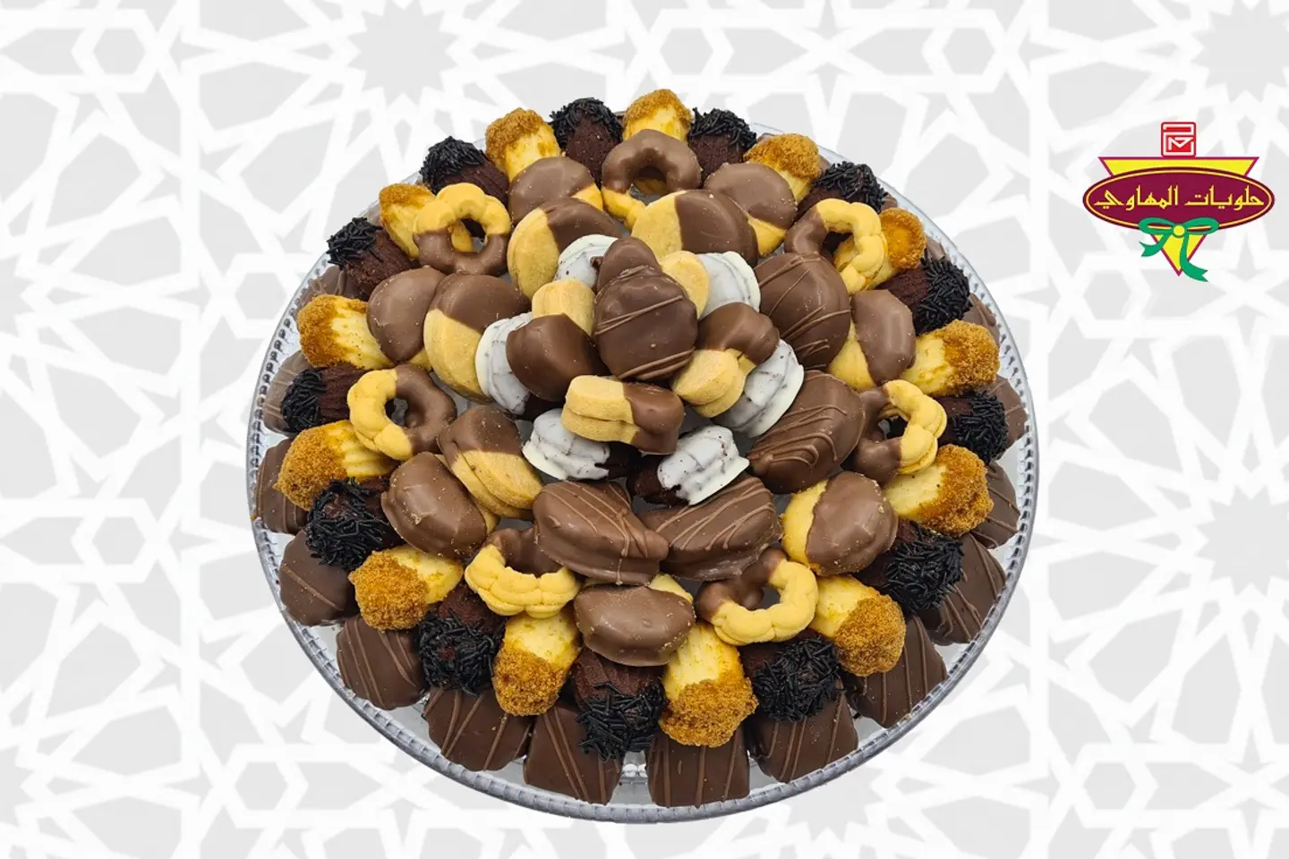 صحن بيتيفور كود 95