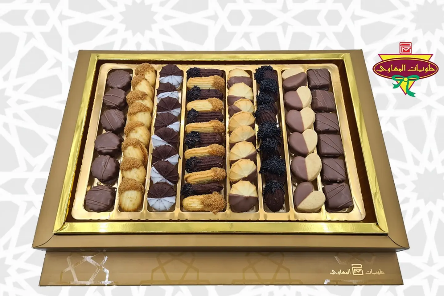 علبة بيتيفور فاخر 6