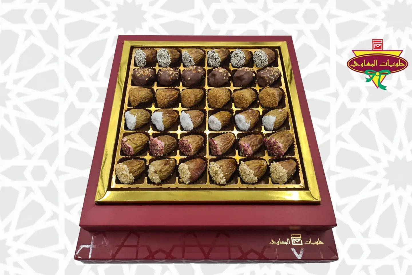 علبة تمر محشي كود 70