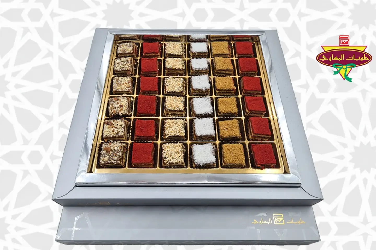 علبة بسكويت تمر فاخر 4