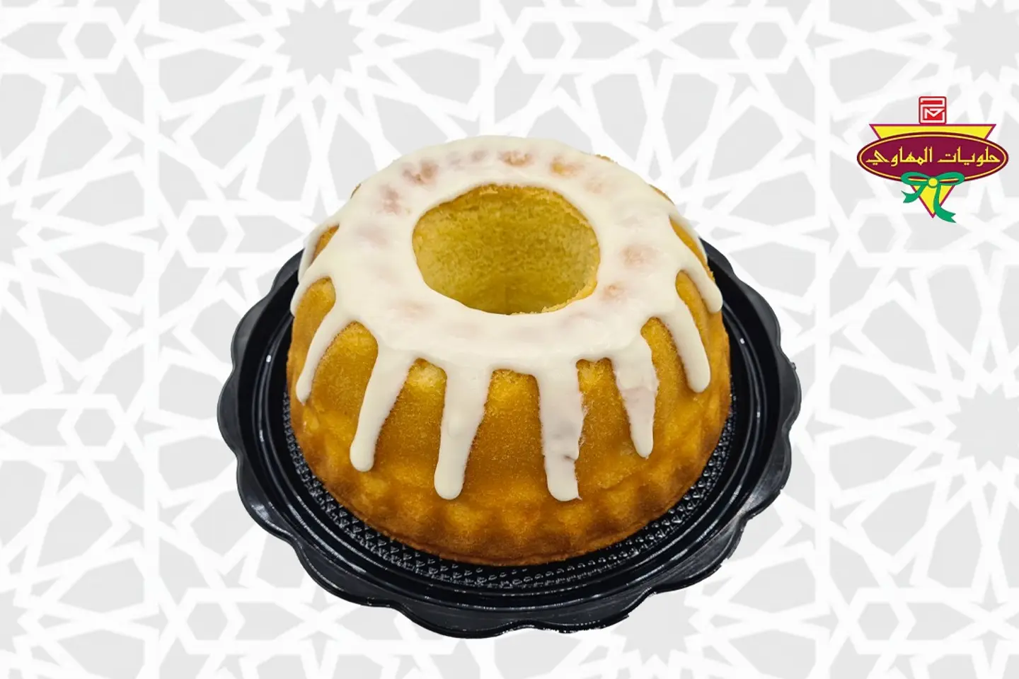 انجلش كيك برتقال