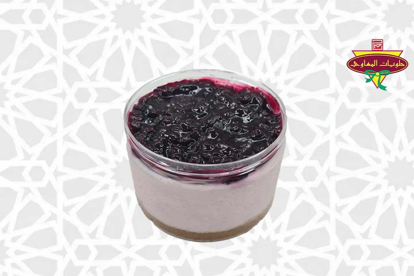 Cheese Blueberry Cups