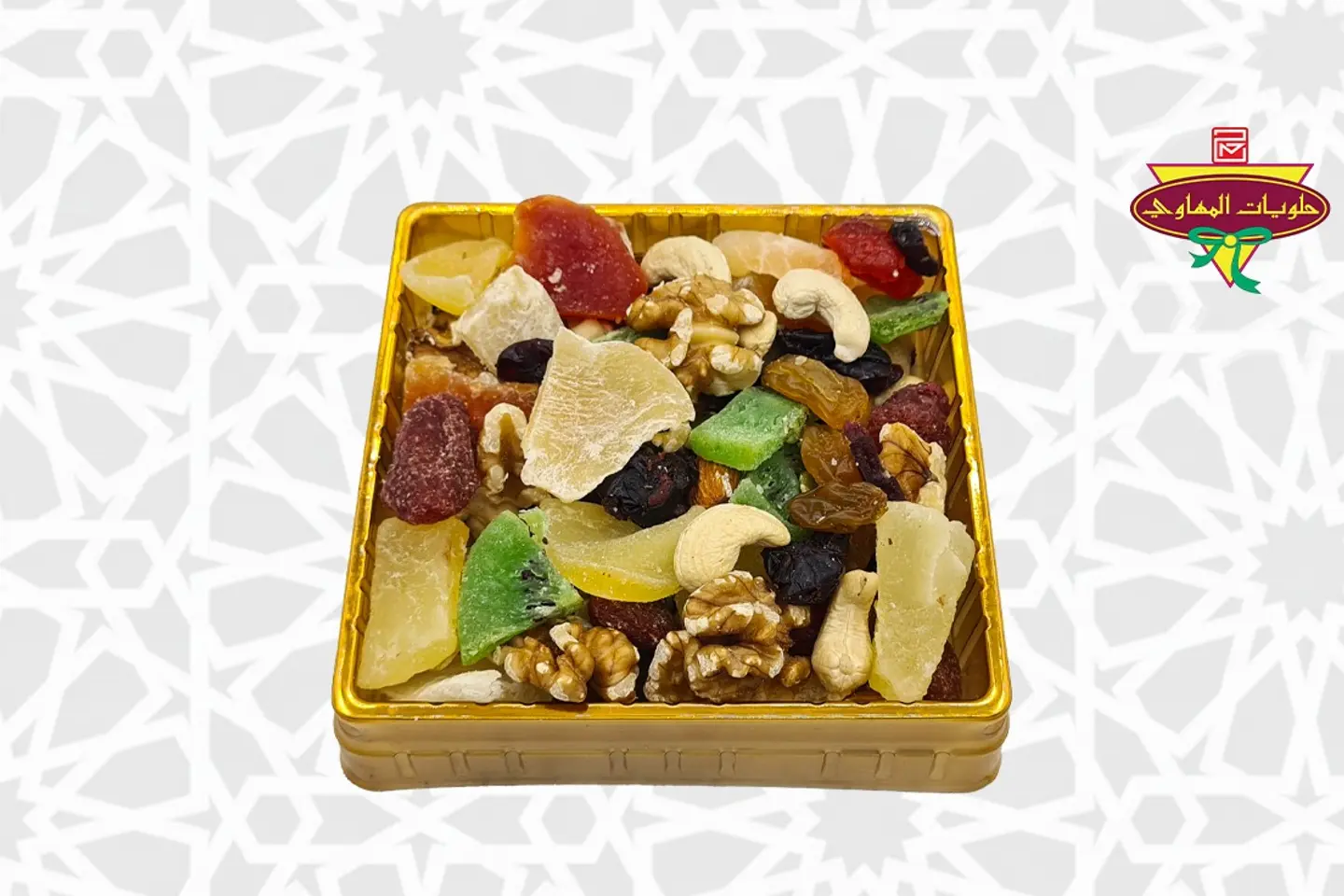 مكسرات وفواكه مجففة عبوة صغيرة