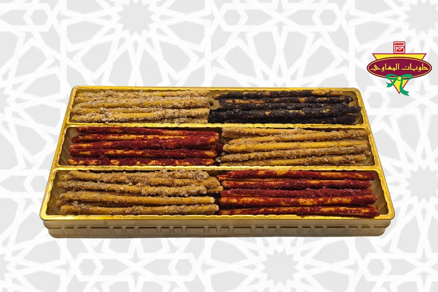 Sweety Savory Large Box