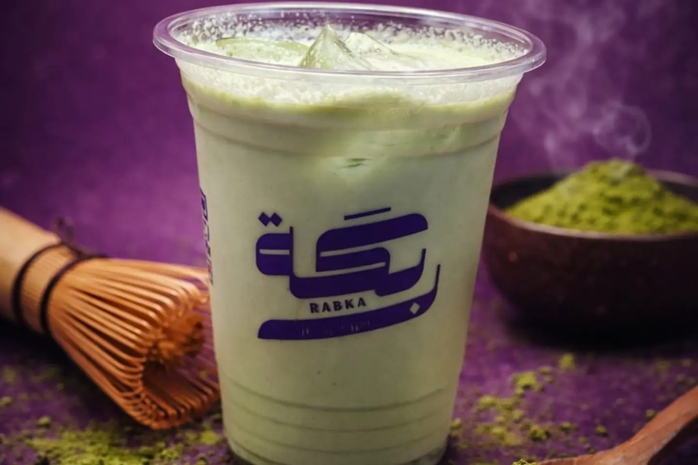 Iced Matcha Latte
