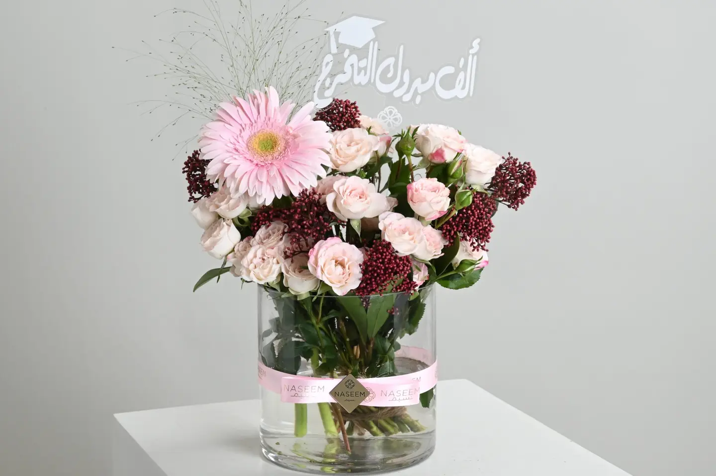 Graduation Joy Vase