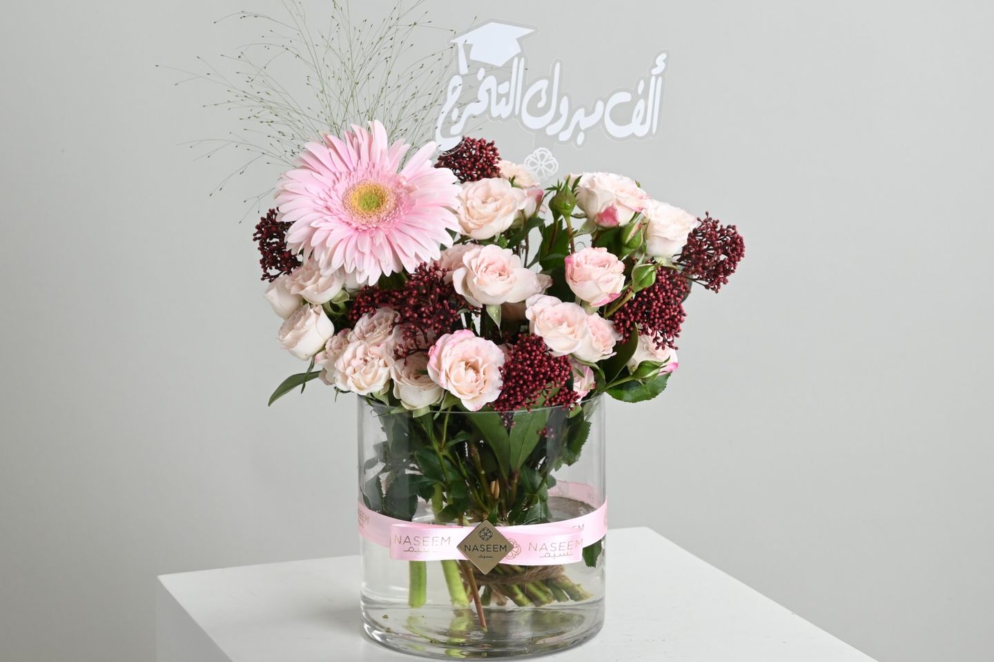 فازة فرحة التخرج
