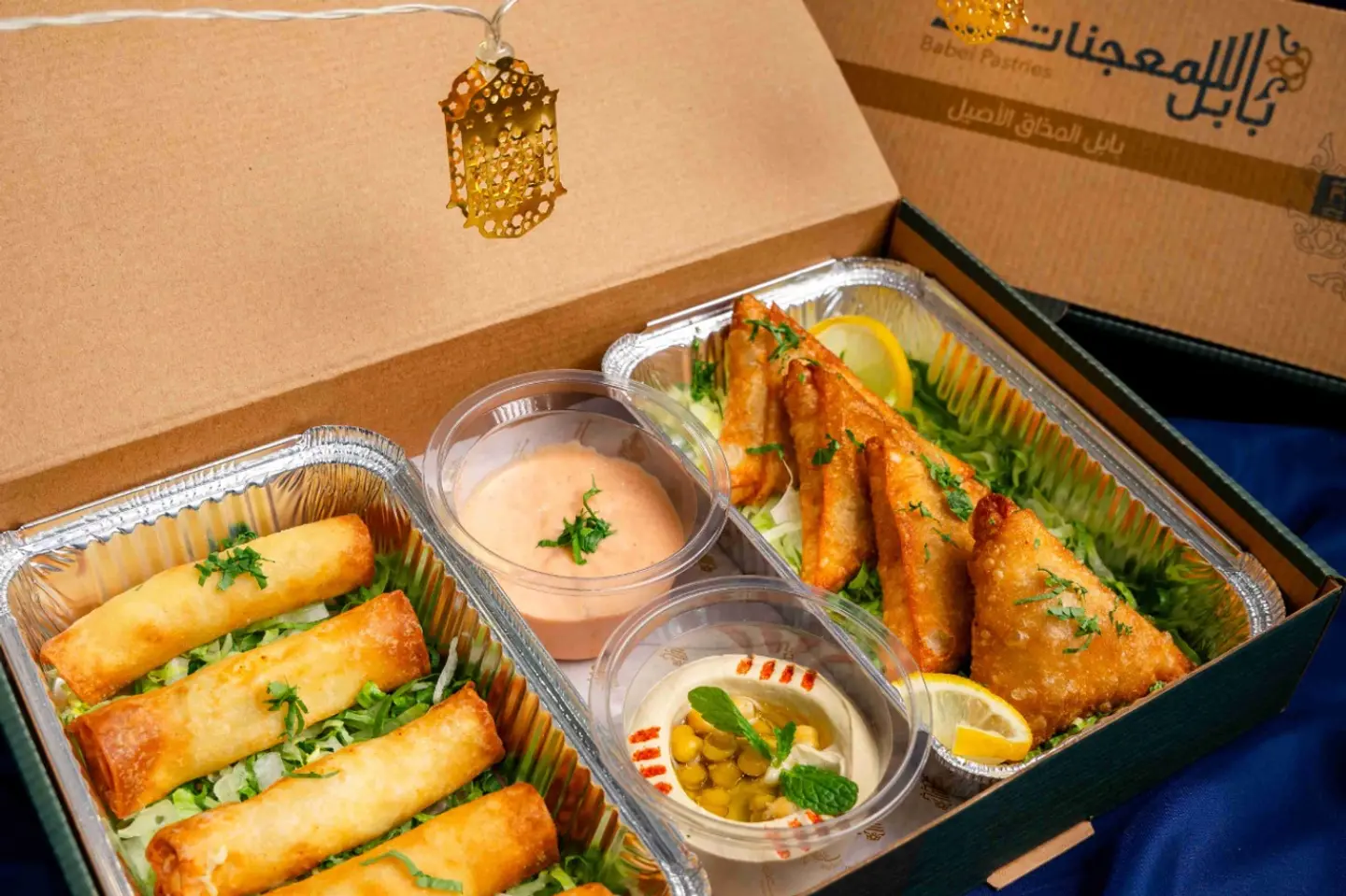 بوكس السمبوسة و السبرينغ رول