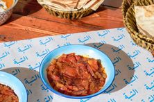 كشنة