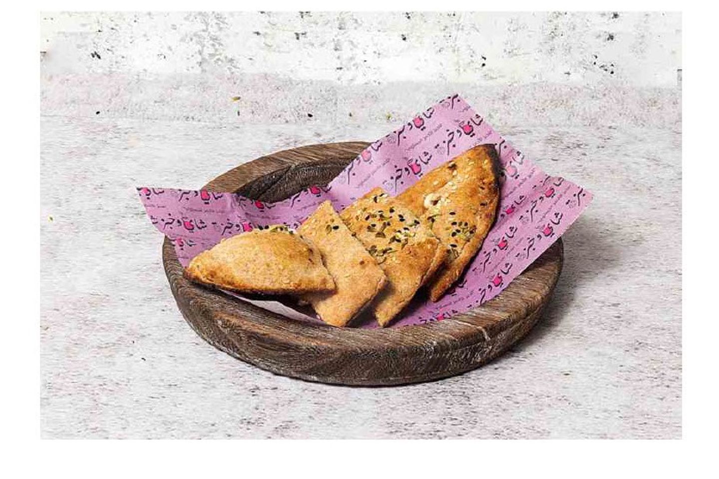 Hasawi Bread Sandwich With Rahash